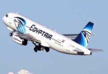 صورة مصر للطيران تسير غدا 51 رحلة جوية على متنها 4284 راكبا