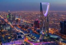 صورة منظمة السياحة العالمية تختار الرياض مقراً لها في الشرق الأوسط