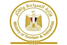 صورة وزارة السياحة والآثار المصرية تتخذ إجراءات لاستصدار قرارات لغلق 9 منشآت سياحية