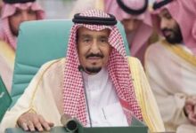 صورة أوامر ملكية سعودية الملك سلمان يقيل وزير الحج والعمرة 1442