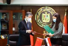 صورة اتفاق تعاون بين مصر والصين لتعزيز التنمية المشتركة